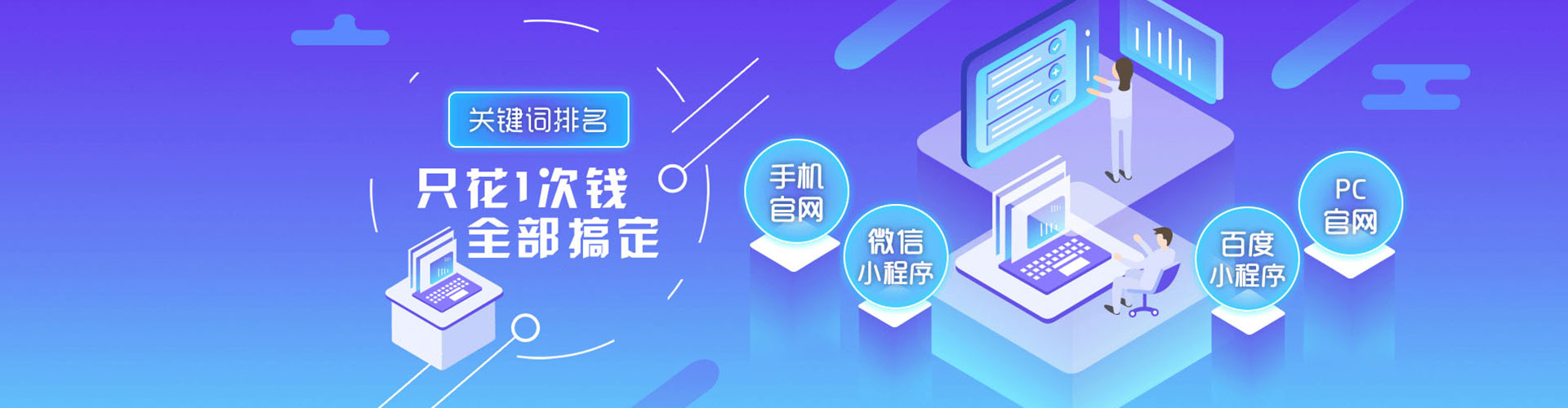 隆林百度充值返点